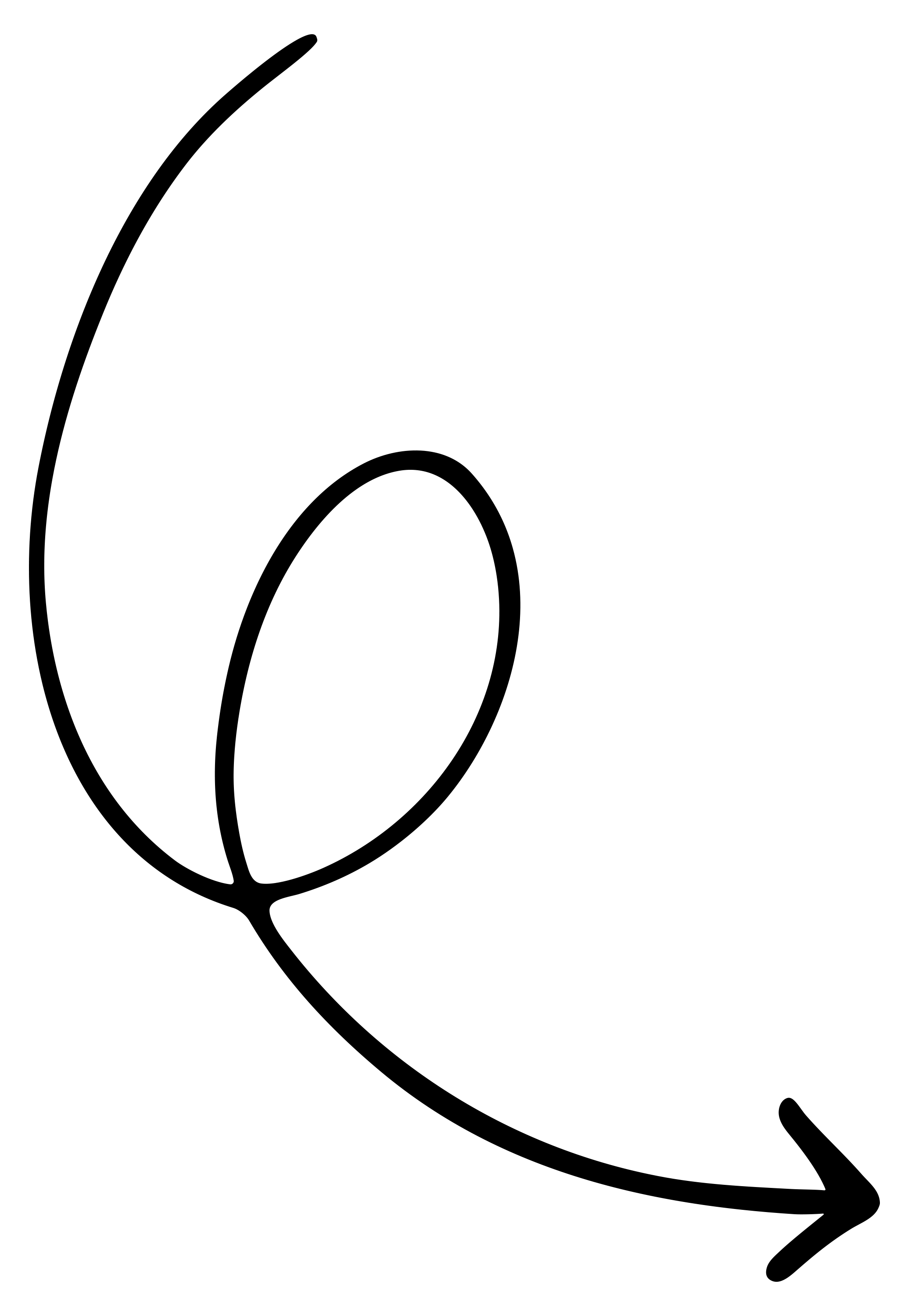 Smooth Arrow 3